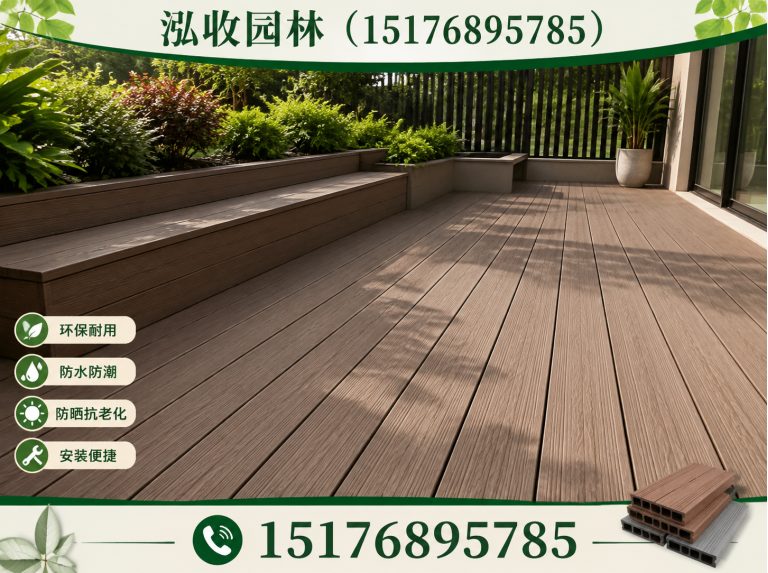 甘孜木屋展示图